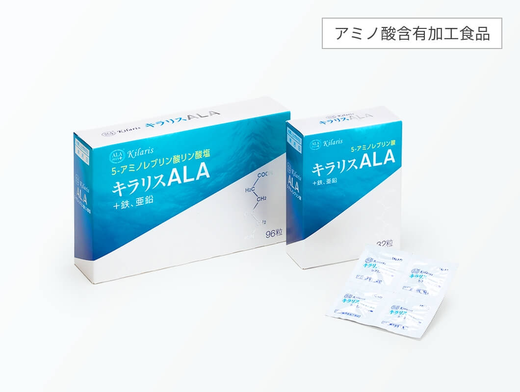 キラリスシリーズ