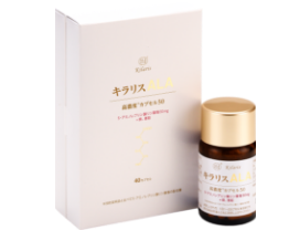 キラリスALA高濃度カプセル50